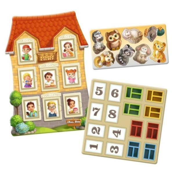 Деревяний пазл-вкладиш "Будиночок із завданнями" (ПСФ112) PSF112
