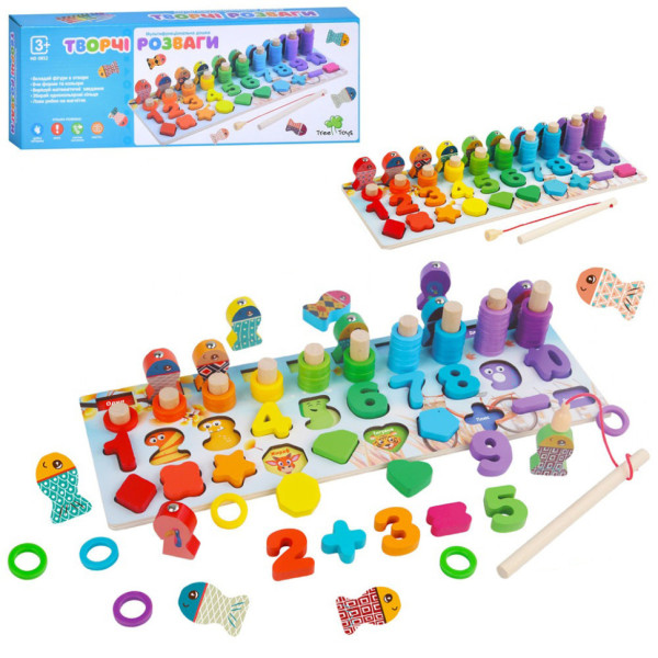 Деревяна іграшка Багатофункціональна дошка MD 0852 фігури риболовля