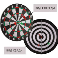 Дартс класичний "Dartgame" TI-0096