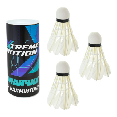 Набір пір’яних воланчиків BV2610 3 шт в колбі 16х55х55 см