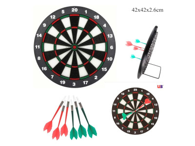 Безпечний набір для гри в Дартс | Safety Dart Set 2177S (RL-KBK)
