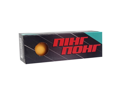 Мячі для настільного тенісу TT24181(Orange) 40 мм 3 шт