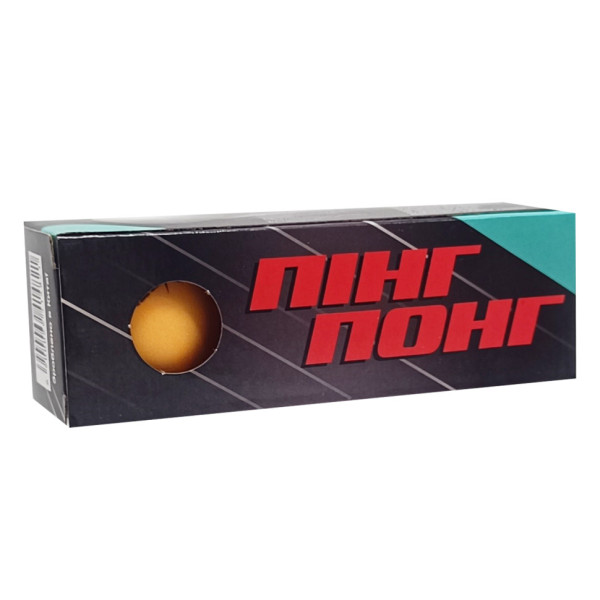Мячі для настільного тенісу TT24181(Orange) 40 мм 3 шт