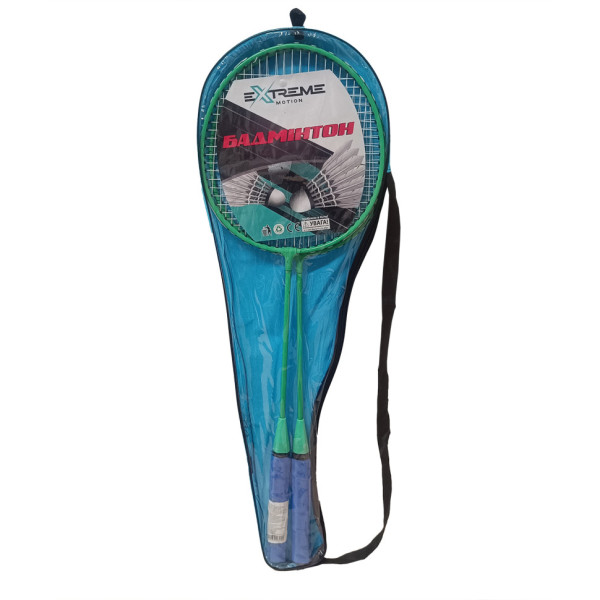 Набір Бадмінтону BD24155-(Green) 2 ракетки в чохлі без воланчика