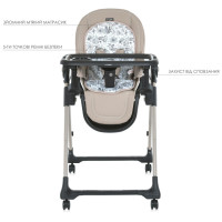 Стілець для годування ME 1037-B CRYSTAL Beige до 15 кг
