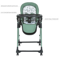 Стілець для годування ME 1037-B CRYSTAL Green до 15 кг Стілець для годування ME 1037-B CRYSTAL Green до 15 кг