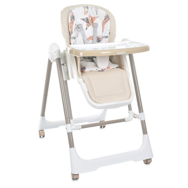 Стільчик для годування M 5897 Beige до 15 кг