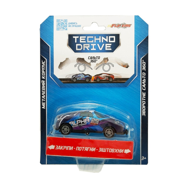 Ігрова машинка Крутий переворот Flip'ems 1312-8 переворот назад на 360° Ігрова машинка Крутий переворот Flip'ems 1312-8 переворот назад на 360°