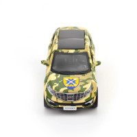 Автомодель серії «Шеврони Героїв» Kia Sportage R «56 ОМПБр» TechnoDrive 250362M