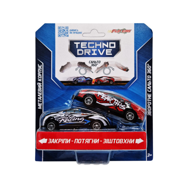 Набір ігрових машинок "Крутий переворот" Flipems TechnoDrive 1311 2 машинки Вид 3