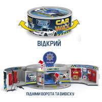 Ігровий набір "Car Wax - Автосервіс з мінімоделлю" SK-112LKS зміна кольору в асортименті Ігровий набір "Car Wax - Автосервіс з мінімоделлю" SK-112LKS зміна кольору в асортименті