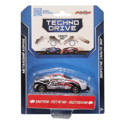 Гральна машинка Крутий переворот Flip'ems TechnoDrive 1312-3 переворот на 360° Гральна машинка Крутий переворот Flip'ems TechnoDrive 1312-3 переворот на 360°