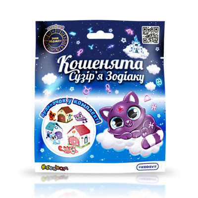 Колекційна фігурка-сюрприз You You Кошенята Сузіря зодіаку #sbabam 66/CN22 з паперовим будиночком
