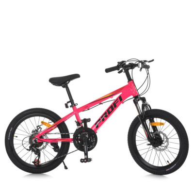 Велосипед підлітковий MTB2001-3 20 дюймів рожевий