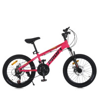Велосипед підлітковий MTB2001-3 20 дюймів рожевий