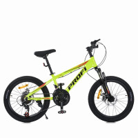 Велосипед підлітковий MTB2001-4 20 дюймів салатовий Велосипед підлітковий MTB2001-4 20 дюймів салатовий