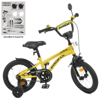 Велосипед дитячий PROF1 Y14214-1 14 дюймів, жовтий