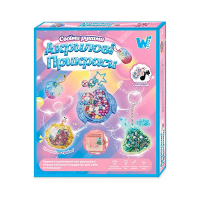 Набір для творчості "Акрилові прикраси" 17947 інструкція від 6 років