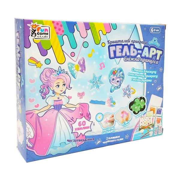 Набір для творчості Кришталеві прикраси "Сніжна принцеса" 65994 Набір для творчості Кришталеві прикраси "Сніжна принцеса" 65994