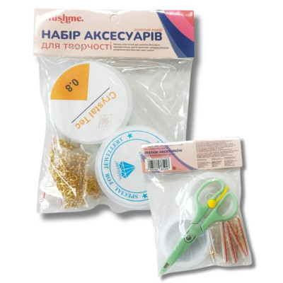 Набір для створення прикрас "Золотий" NATVG ножиці 50 застібок