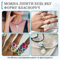Великий набір для створення прикрас "Птахи" GL-008 з пластичної глини Великий набір для створення прикрас "Птахи" GL-008 з пластичної глини