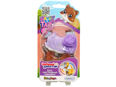 Інтерактивна іграшка "Happy Tails" Чарівний хвостик Данія #sbabam 200CN-22-1 Інтерактивна іграшка "Happy Tails" Чарівний хвостик Данія #sbabam 200CN-22-1