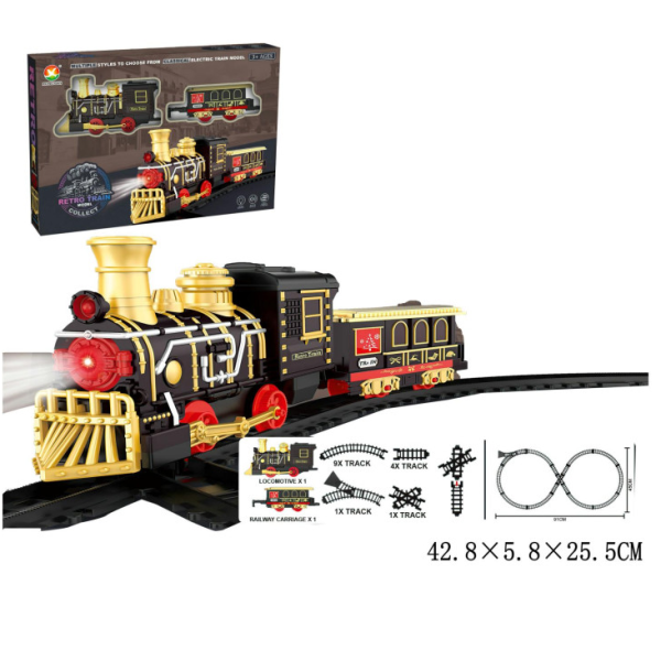 Дитяча іграшкова "Залізна дорога" 699-65A світло звук Дитяча іграшкова "Залізна дорога" 699-65A світло звук