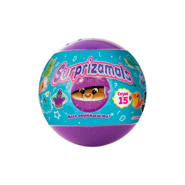 М'яка іграшка-сюрприз у кулі Surprizamals S15 SU03889-5024 в асортименті М'яка іграшка-сюрприз у кулі Surprizamals S15 SU03889-5024 в асортименті