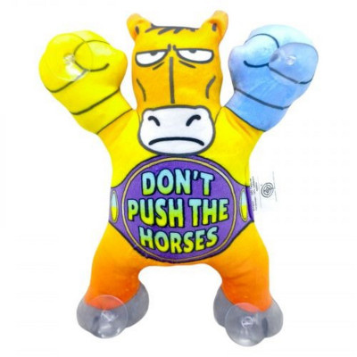 Дитяча мяка іграшка "Кінь на липучках" DPTS-5(Yellow) розмір 22 см