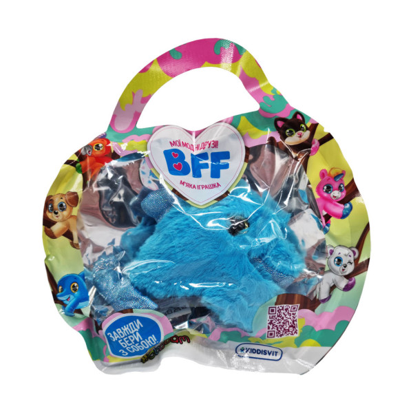 Мяка колекційна іграшка #sbabam 137/CN21-1 Мої модні друзі Дельфін Саллі