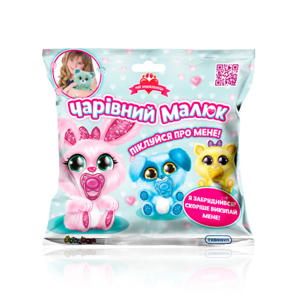 Мяка колекційна іграшка Чарівний малюк #sbabam 154/CN21 з аксесуарами