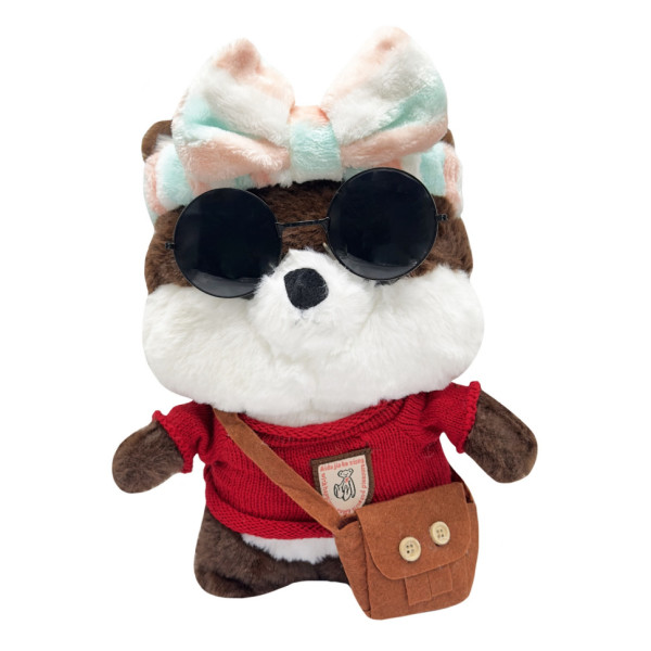 Мяка іграшка "Песик" K0201(Brown) одяг в асортименті 30 см Мяка іграшка "Песик" K0201(Brown) одяг в асортименті 30 см