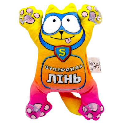 Дитяча мяка іграшка "Кіт Суперкіт на липучках" Kit-SK 23 см