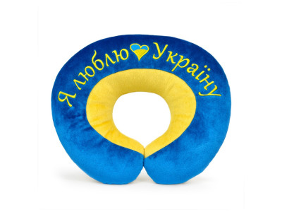 Подушка підголовник "Я люблю Україну" FWPPILHDILUKR22BY