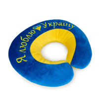 Подушка підголовник "Я люблю Україну" FWPPILHDILUKR22BY