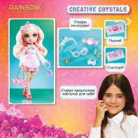Лялька Rainbow High Creative Crystals Белла 28 см з аксесуарами (121367) Лялька Rainbow High Creative Crystals Белла 28 см з аксесуарами (121367)