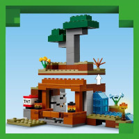 Конструктор LEGO Minecraft Шахтна експедиція Броненосець 247 деталей (21269)