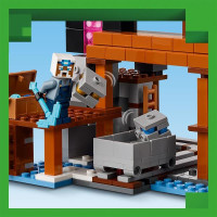 Конструктор LEGO Minecraft Шахта Кайло 530 деталей (21277) Конструктор LEGO Minecraft Шахта Кайло 530 деталей (21277)