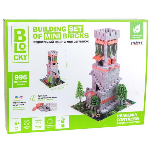 3D пазл Strateg Blocky з мініцеглинок Піднебесна фортеця (31004)