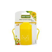 Поїльник-спаут з ручками, 180 мл (180 ml) (5007) Поїльник-спаут з ручками, 180 мл (180 ml) (5007)