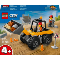 Конструктор LEGO City Жовтий будівельний автонавантажувач 81 деталь (60450)