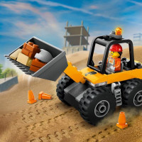 Конструктор LEGO City Жовтий будівельний автонавантажувач 81 деталь (60450) Конструктор LEGO City Жовтий будівельний автонавантажувач 81 деталь (60450)