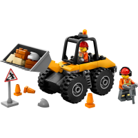 Конструктор LEGO City Жовтий будівельний автонавантажувач 81 деталь (60450)