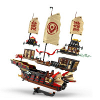 Конструктор LEGO NINJAGO Щедрість храму 2387 деталей (71848)