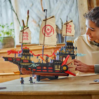 Конструктор LEGO NINJAGO Щедрість храму 2387 деталей (71848)