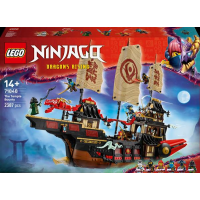 Конструктор LEGO NINJAGO Щедрість храму 2387 деталей (71848)