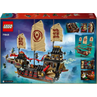 Конструктор LEGO NINJAGO Щедрість храму 2387 деталей (71848)