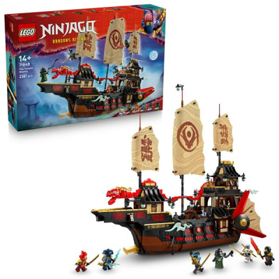 Конструктор LEGO NINJAGO Щедрість храму 2387 деталей (71848)