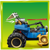 Конструктор LEGO Ninjago Автомобіль-трансформер Джея 387 Деталей (71856) Конструктор LEGO Ninjago Автомобіль-трансформер Джея 387 Деталей (71856)