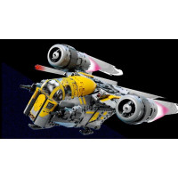 Конструктор LEGO® Star Wars™ Гострий гребінь Конструктор транспорту (75447)